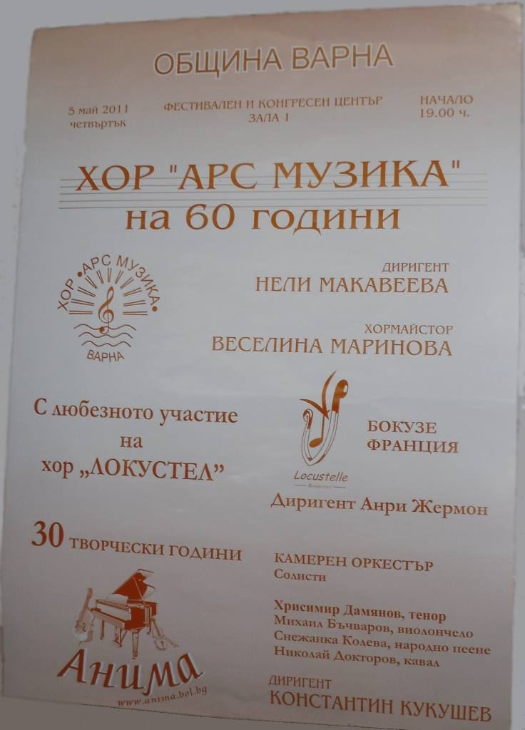 af20110505.jpg